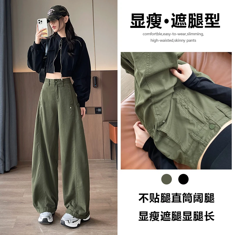 喜绚弯刀牛仔裤女春秋季2025新款显瘦高街超火设计感哈伦直筒裤子