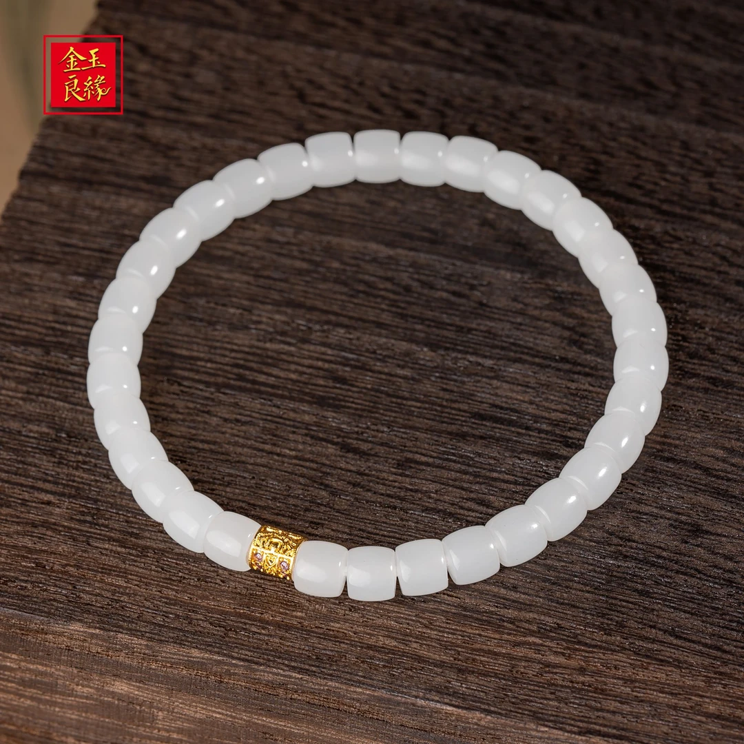 金玉良缘【央广珠宝】设计款扎基拉姆 白玉直切手串