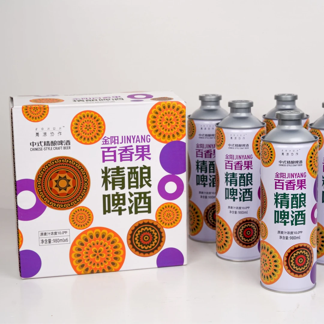 金阳百香果精酿啤酒（箱装6瓶装）