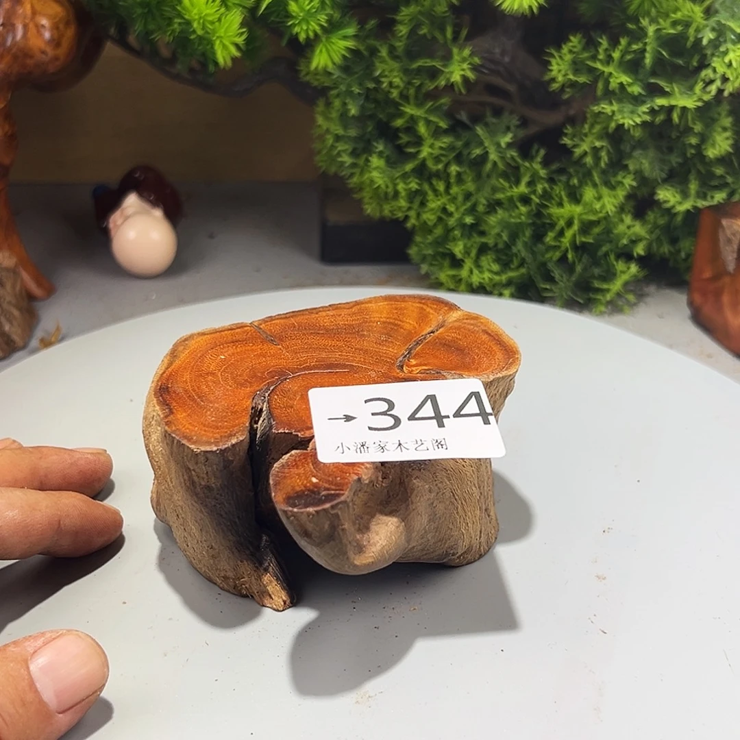 德***响香榧木火琉璃底座