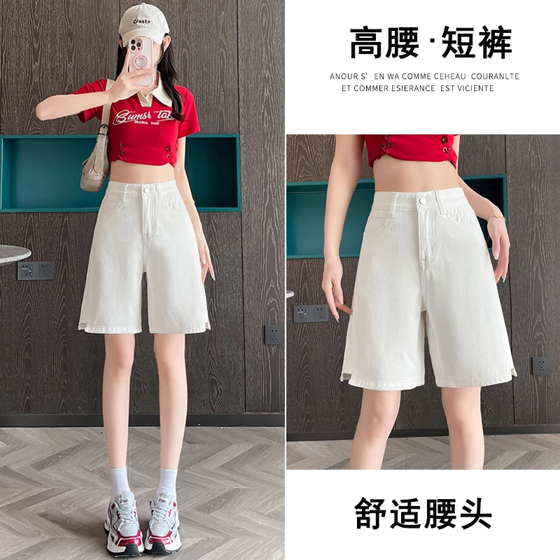 五分牛仔短裤女夏季薄款2025年新款减龄宽松潮流百搭热辣短裤子