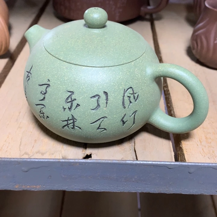 茶壶紫砂原矿手工6