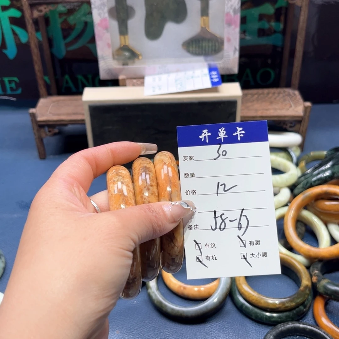 蛇纹石玉未镶嵌手镯燕*飞