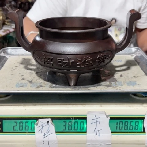 5850000000000000