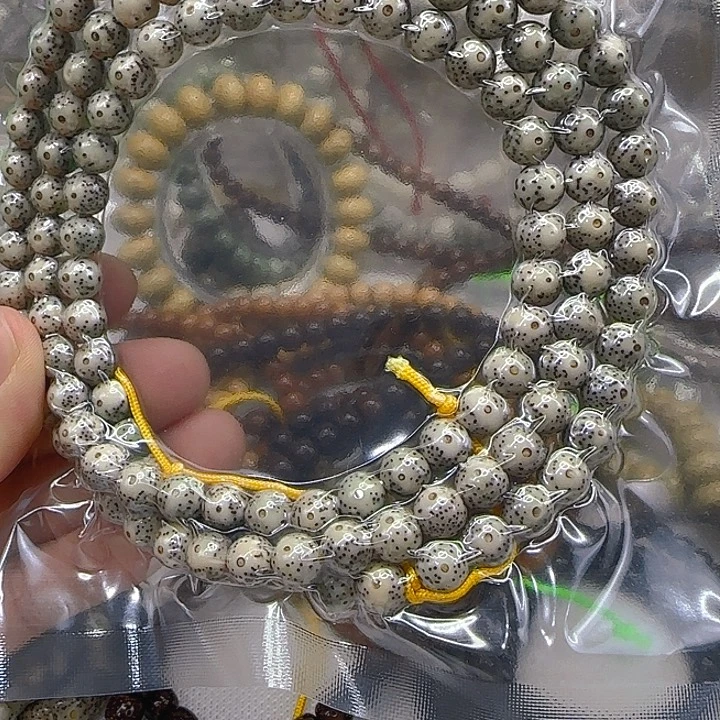 手串星月菩提151传说卡姿兰大眼睛星月菩提8-108