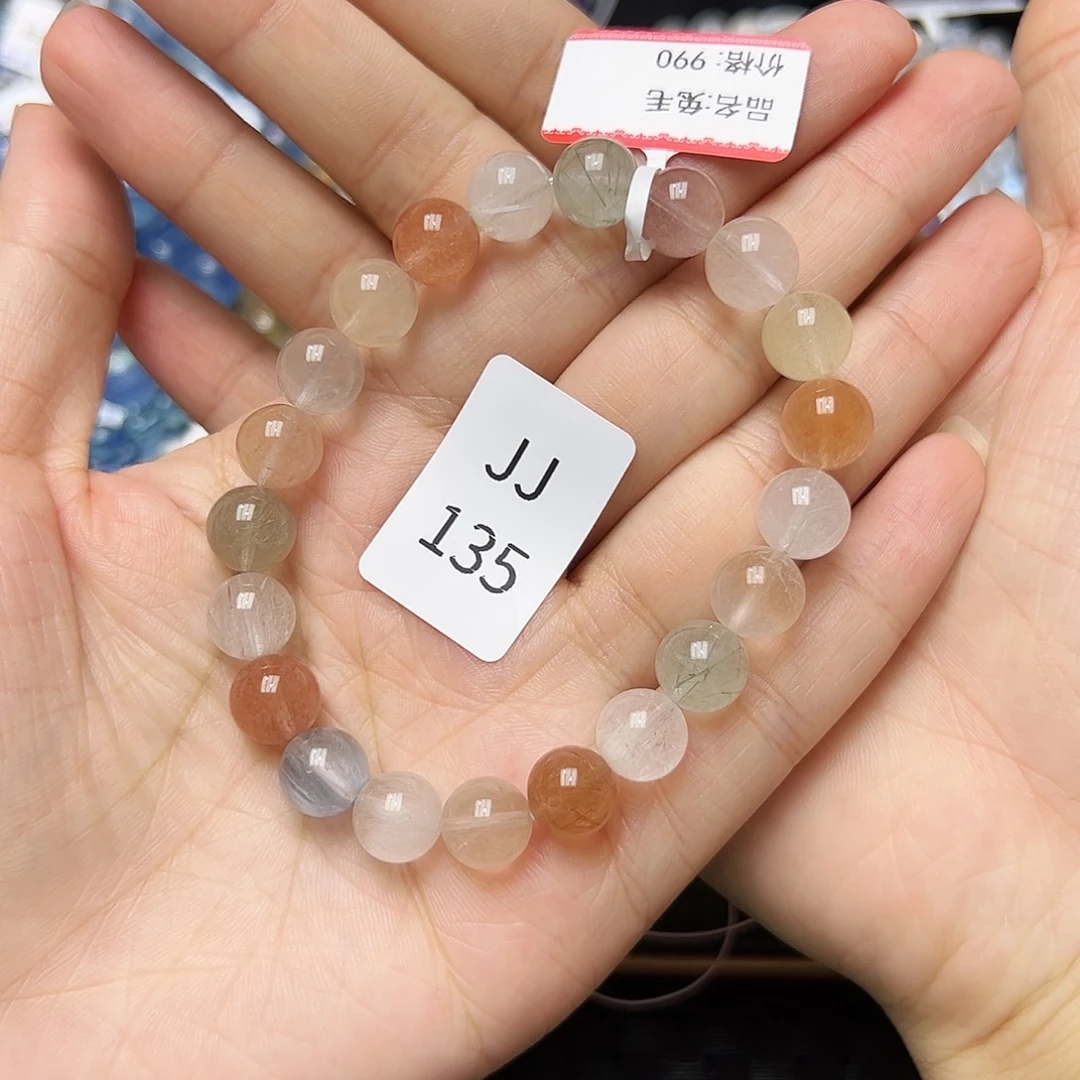3***.合成水晶未镶嵌多样性发一
