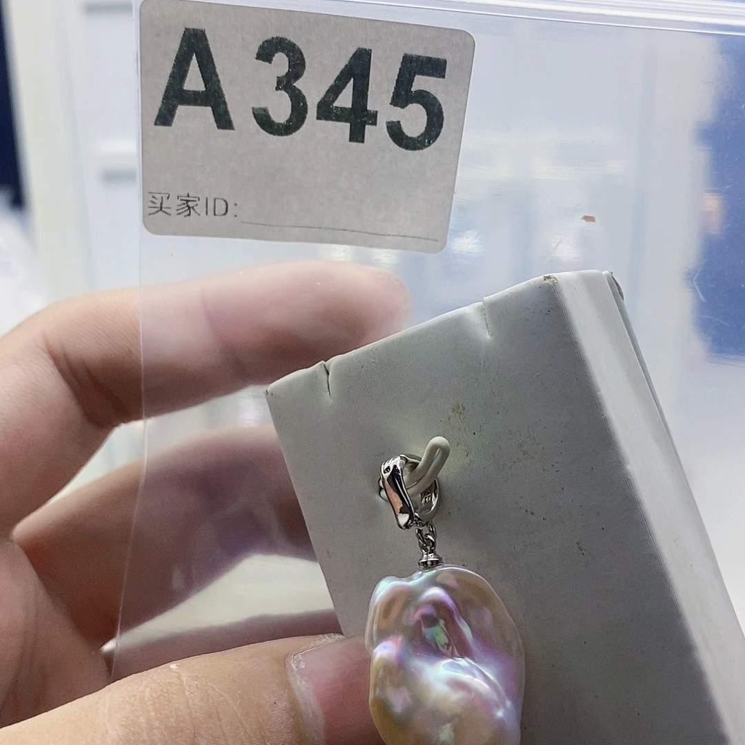 淡水珍珠合金颈饰