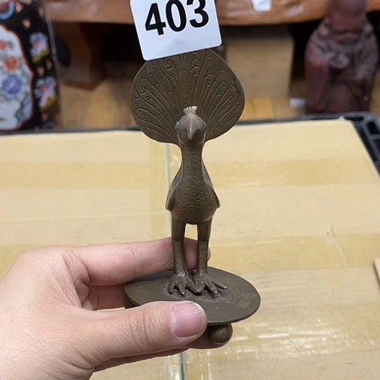 瓷片摆件工艺品瓷器摆件777 