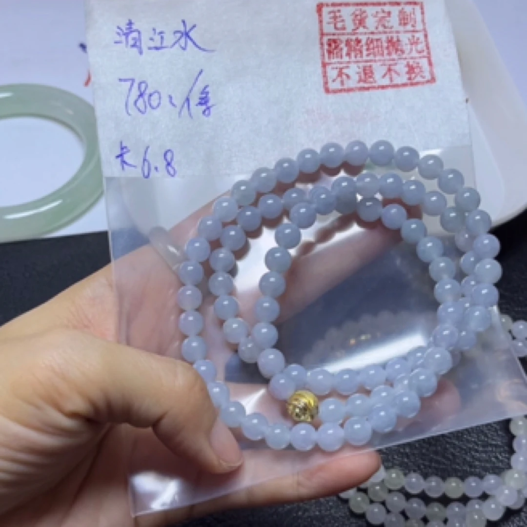 天然翡翠 珠链卡6.8