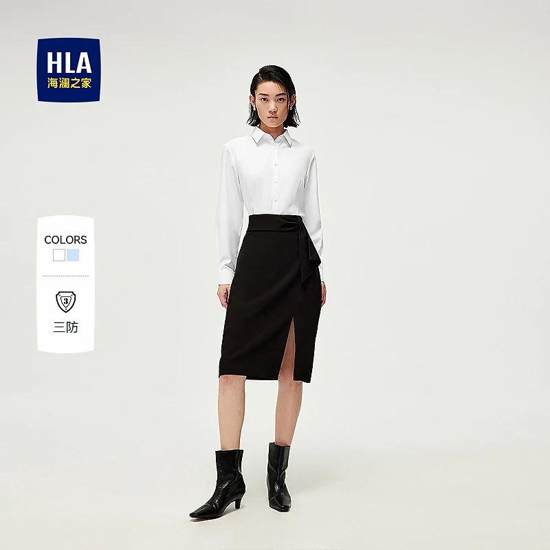 【防水防污防油】HLA海澜之家长袖衬衫女装春秋25新三防商务衬衣