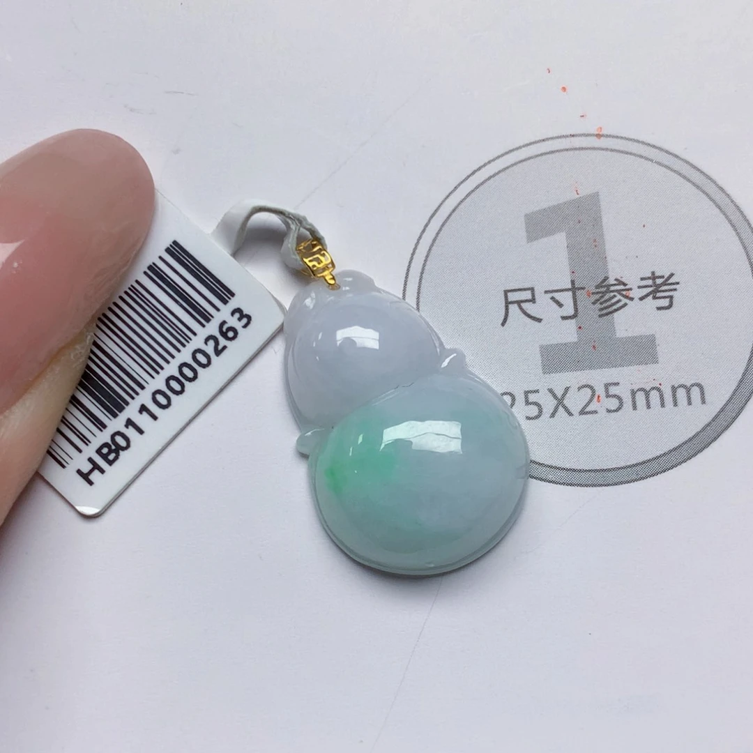 颈饰18K金镶嵌翡翠