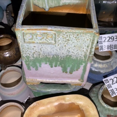 罐0056 微瑕38包邮景德镇陶瓷