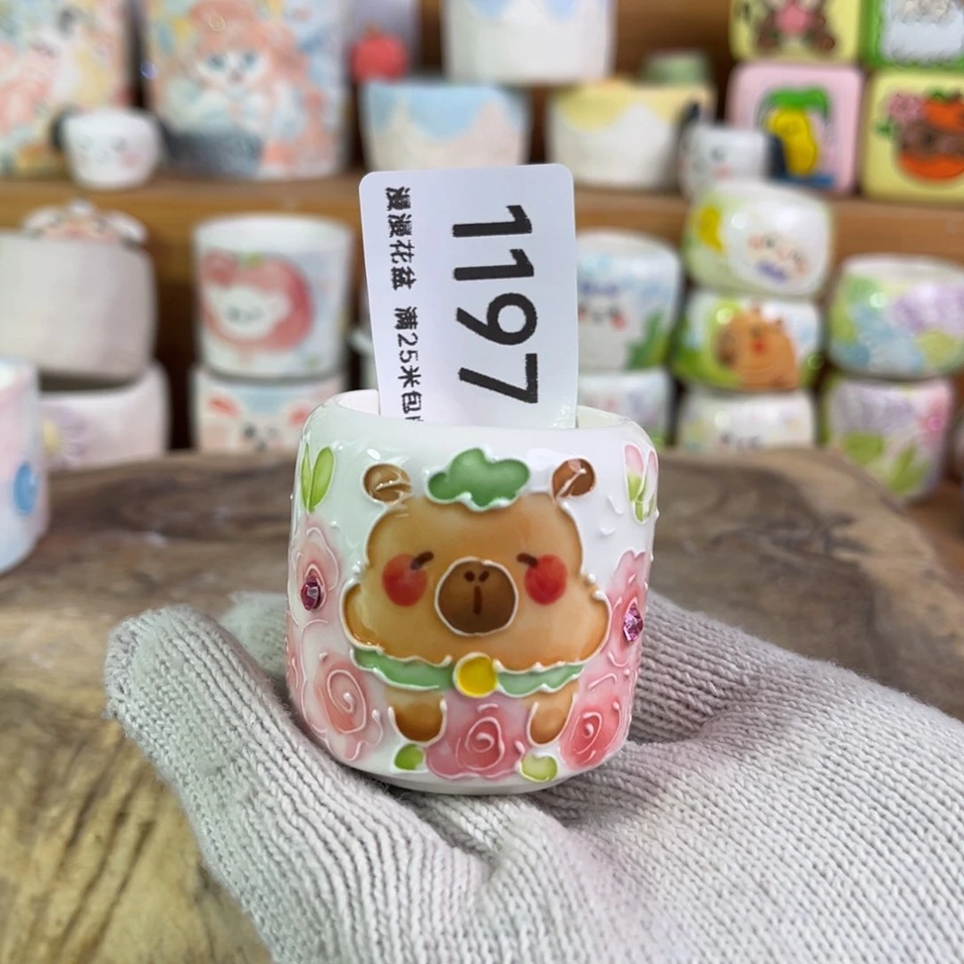 景德镇手工制作瑕疵1197口3.5