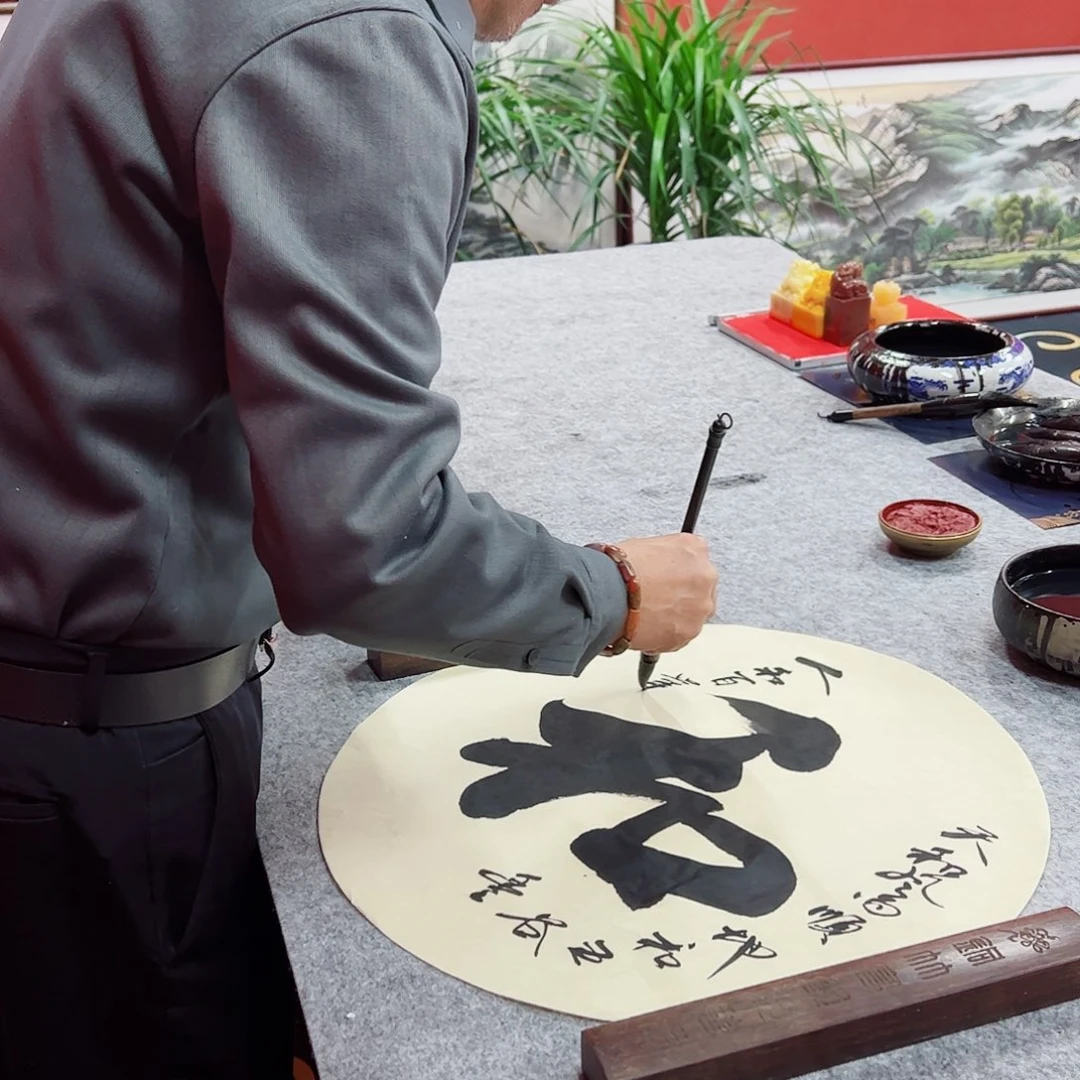 书法潘付江书法家