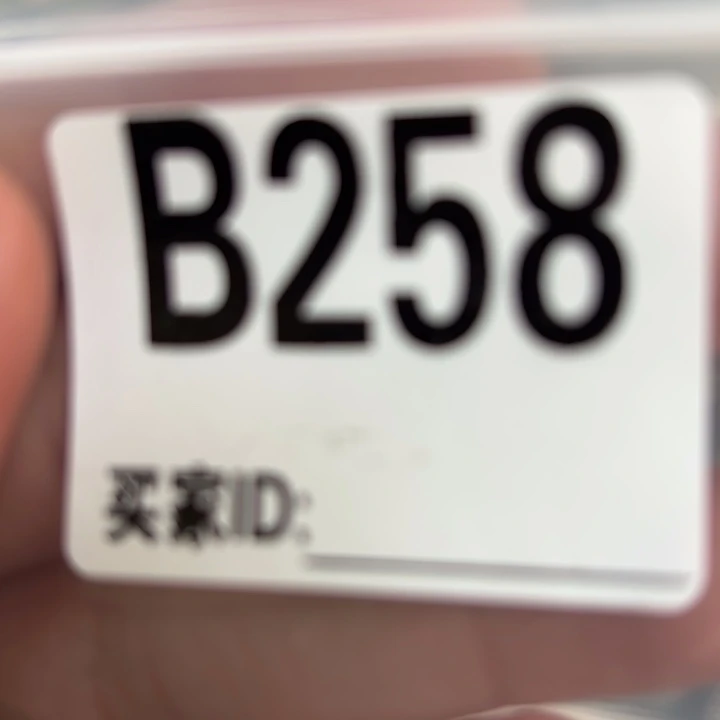 直接去拍。