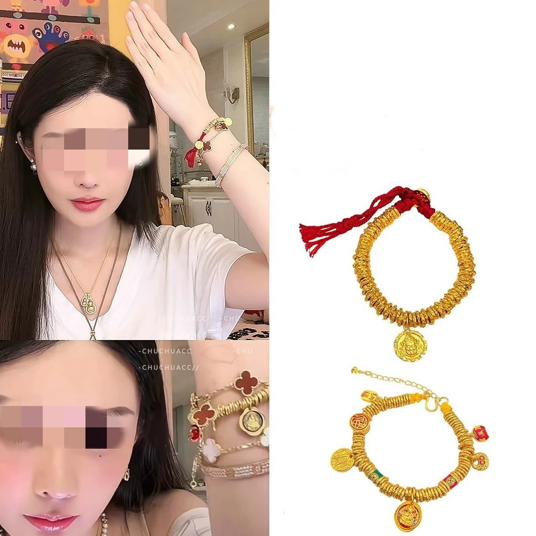 如懿恋 合金珐琅手链 【精工盘缠手串】复古国潮手工可调节编绳烧蓝