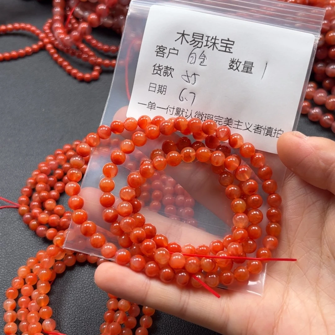 南红玛瑙串银S925镶嵌白*
