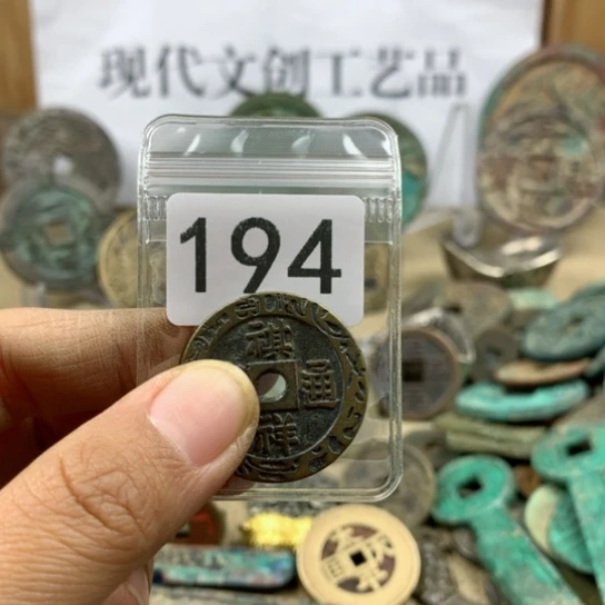 铜用****8现代文创工艺品