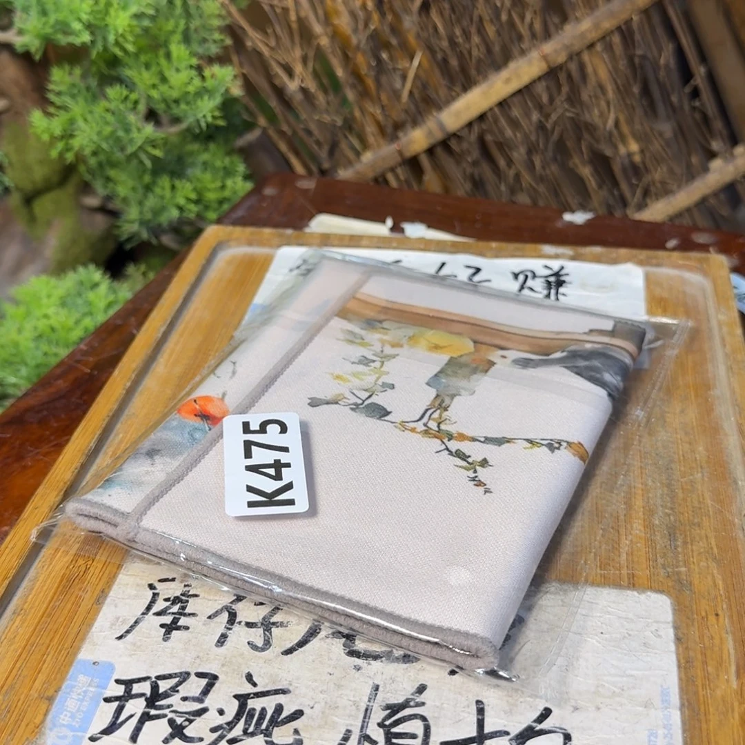 微瑕疵介意勿拍陶瓷器皿M404