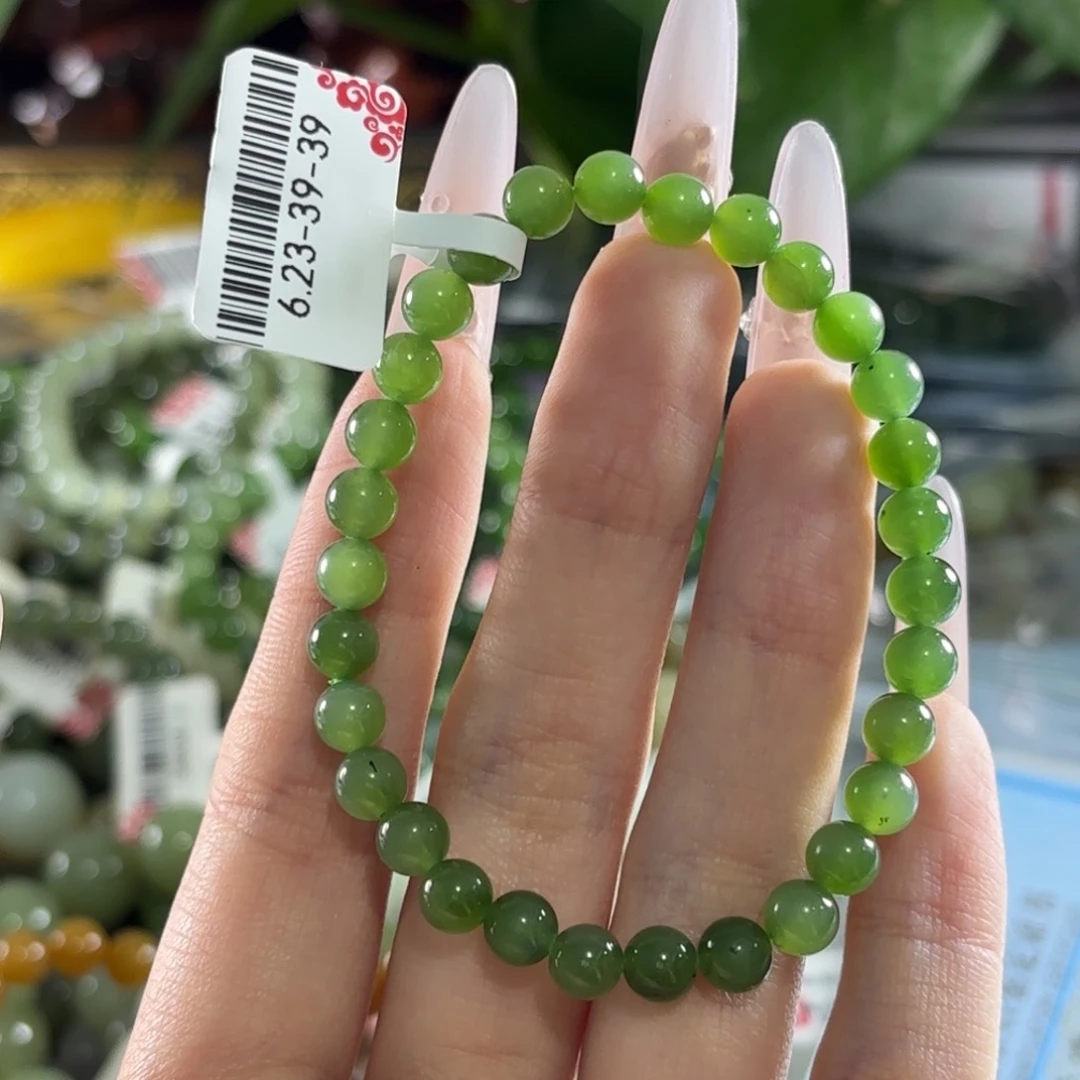 手链未镶嵌和田玉39