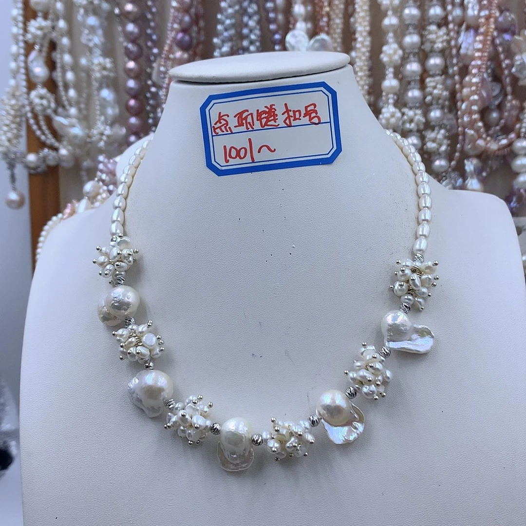 银S925镶嵌项链耳饰淡水珍珠
