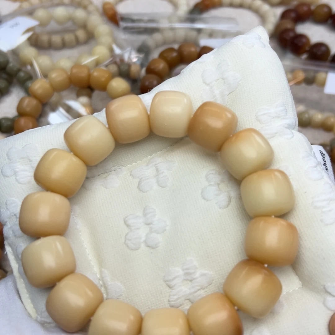 菩提根/象牙果吊坠19微瑕干磨789