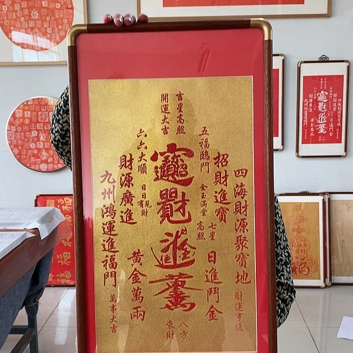 国画手工制作工艺