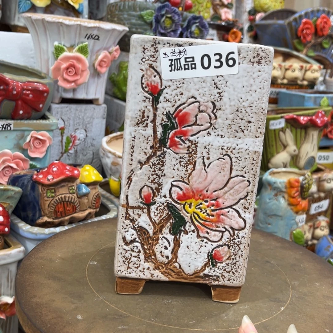 慢***慢凑满15包邮发货发货孤品36