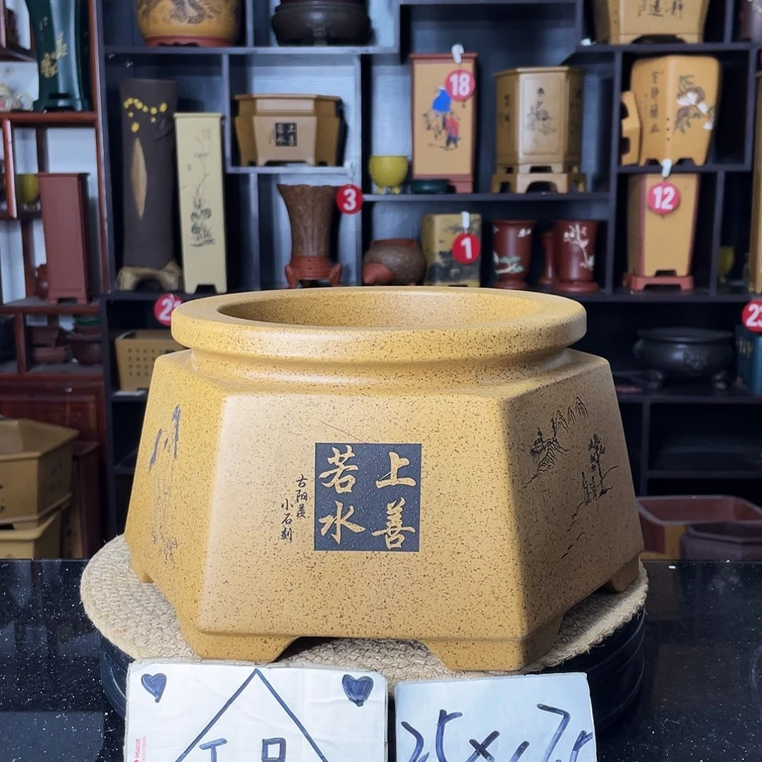 紫砂紫砂艺术紫砂工艺