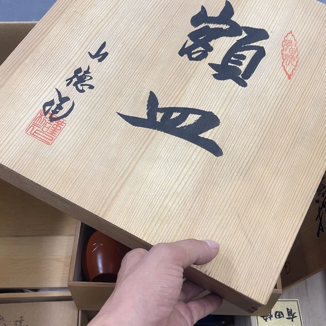 八***卜古德瓷器欢迎大家选购