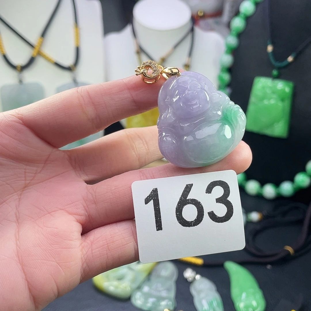 翡翠未镶嵌吊坠(赠链)