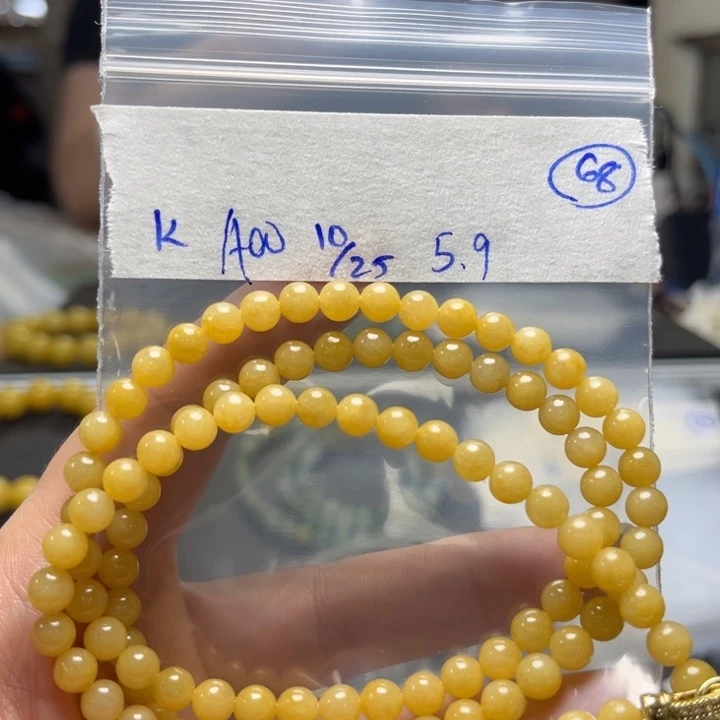 未镶嵌定制翡翠✨****✨项链