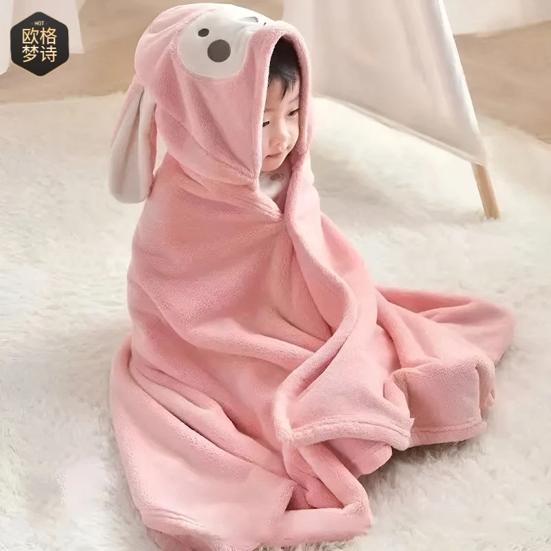 【爱洗澡】婴儿加厚浴巾儿童洗澡珊瑚绒毛巾婴儿披风斗篷吸水浴袍