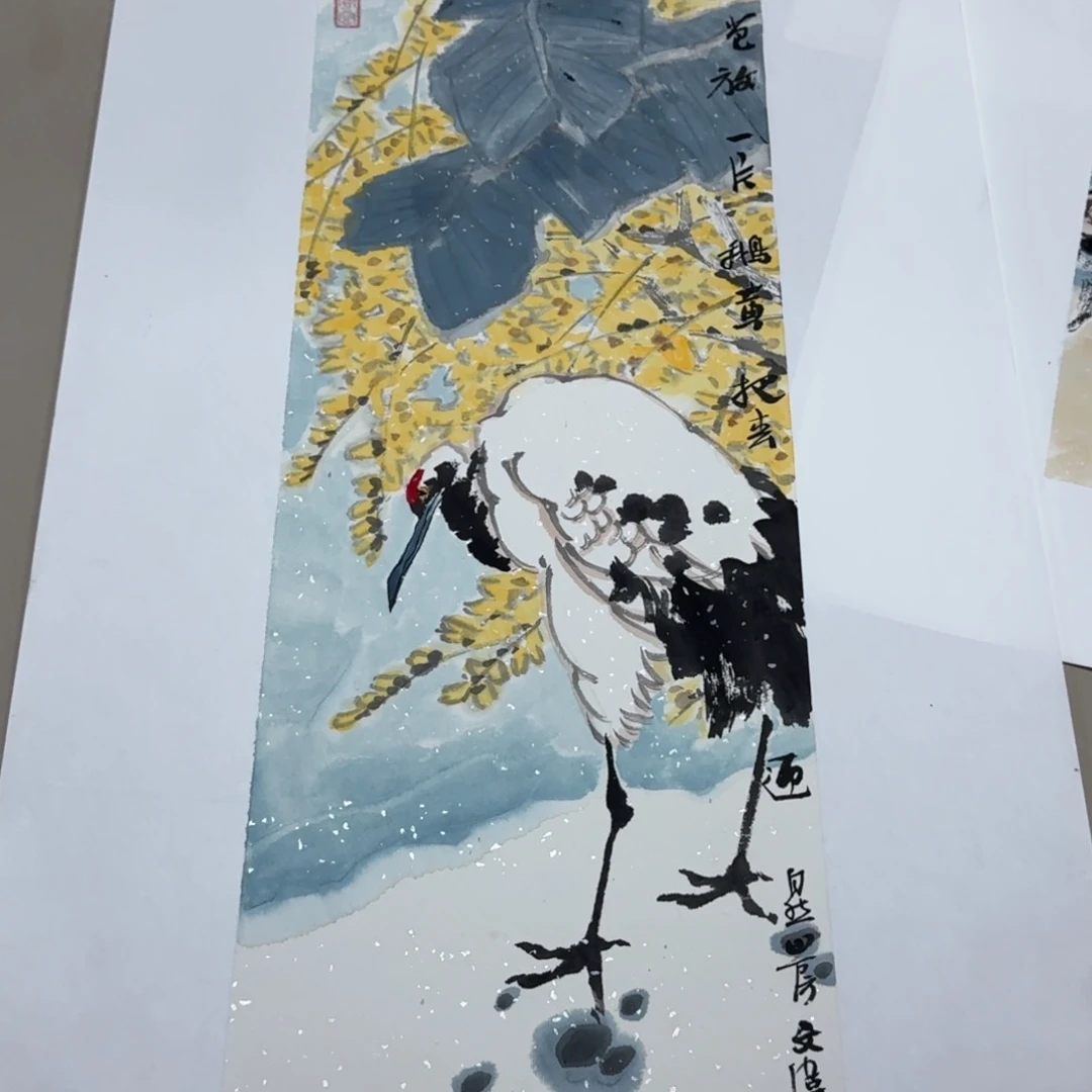 国画Jjhjjjjhhhhhhhggg