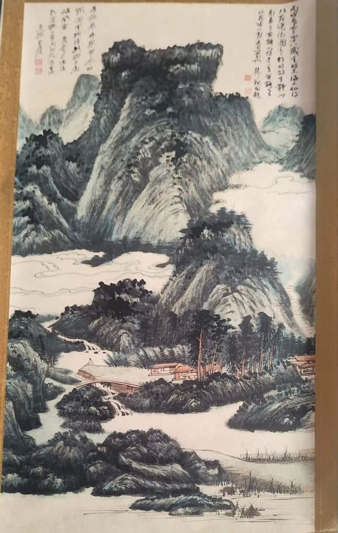 立轴张 翠屏 高清翠屏幽涧图禅意山水国画艺术微喷装饰画