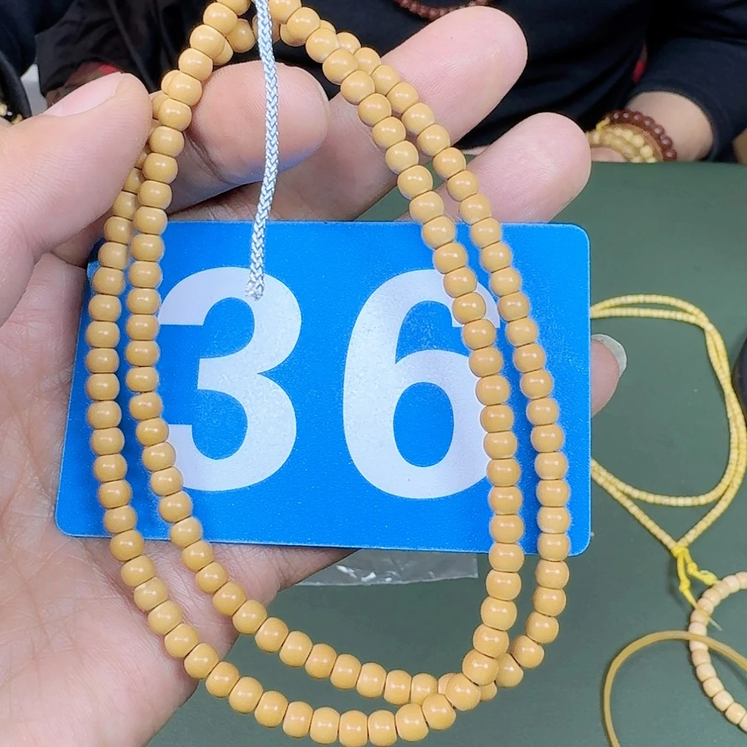 橄榄核吊坠5.25橄榄核尖。36