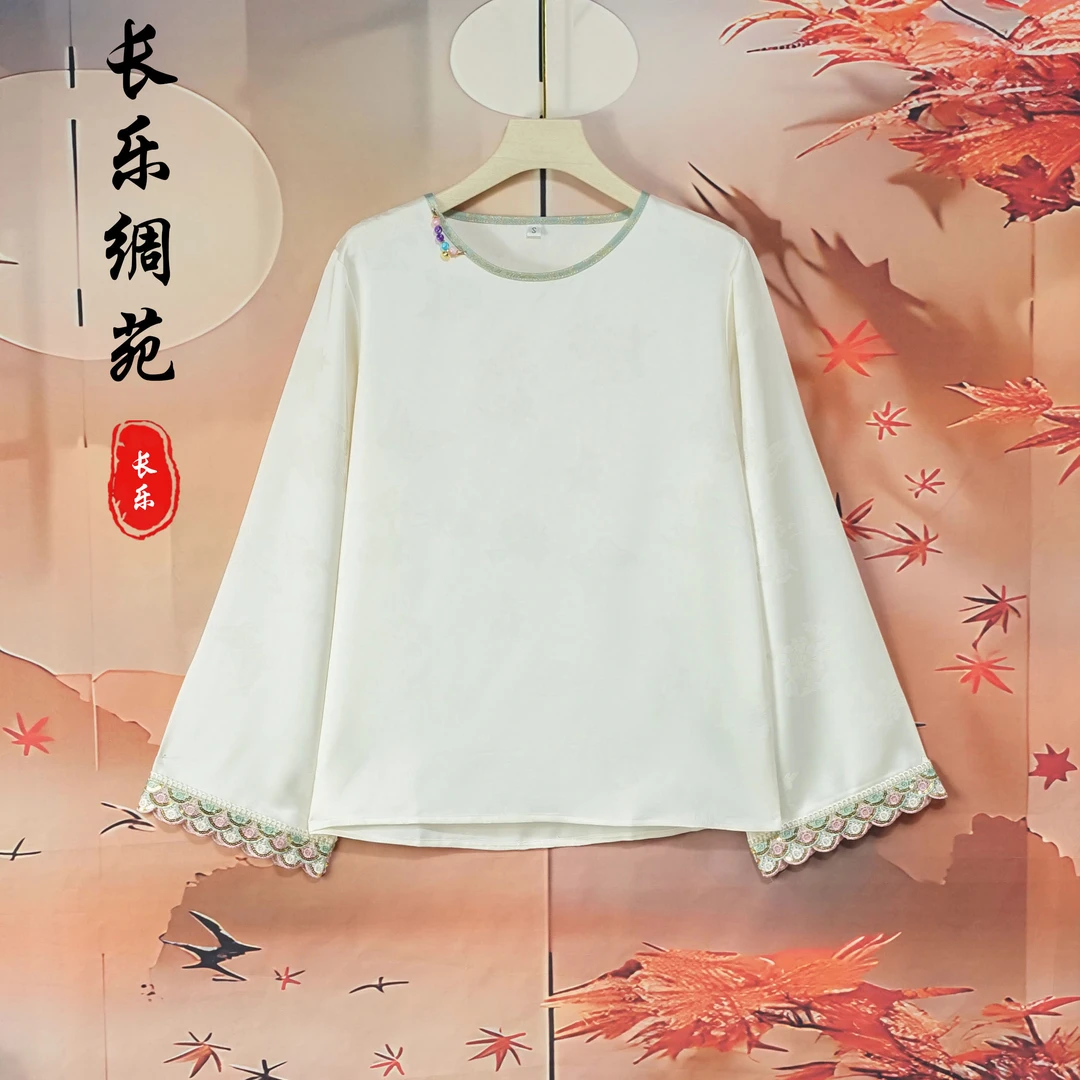 【长乐绸苑】新中式国风圆领彩虹袖小衫(H321)