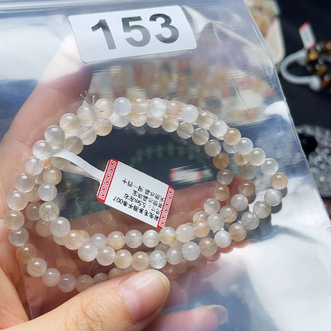 手串水晶未镶嵌手串153。