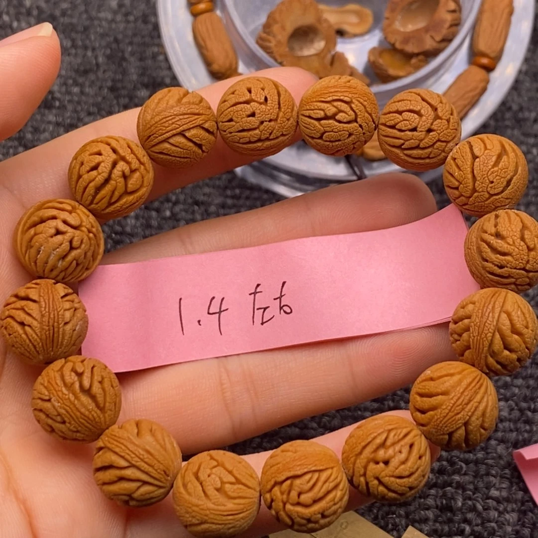 秦岭山脉龙纹桃核