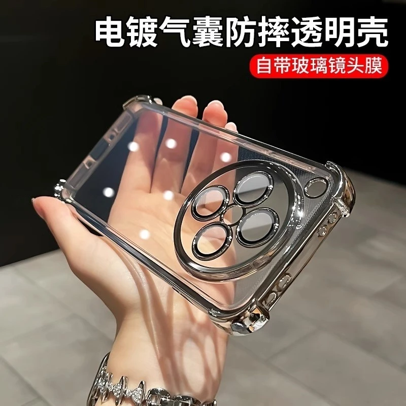 四角气囊适用vivox200s手机壳新款X200ultra防摔自带镜头膜保护套