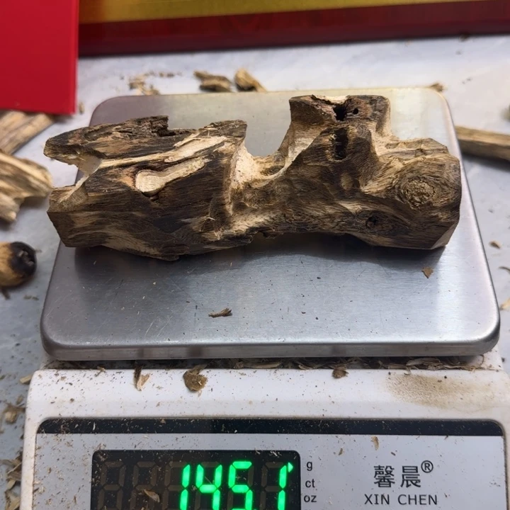沉香沉香碎屑绿绮楠沉香145克