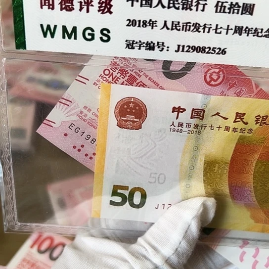 纸浩*哈哈哈哈哈哈哈