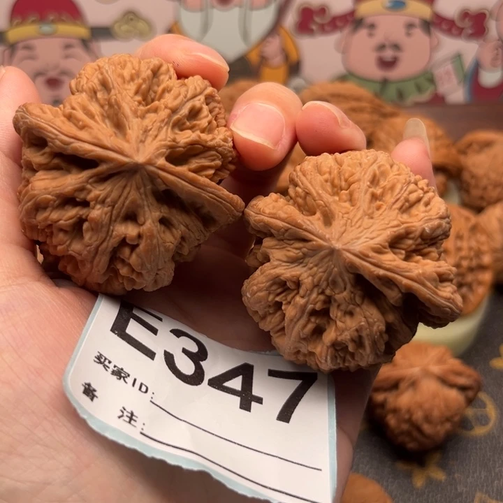 把件文玩核桃347粗筋48
