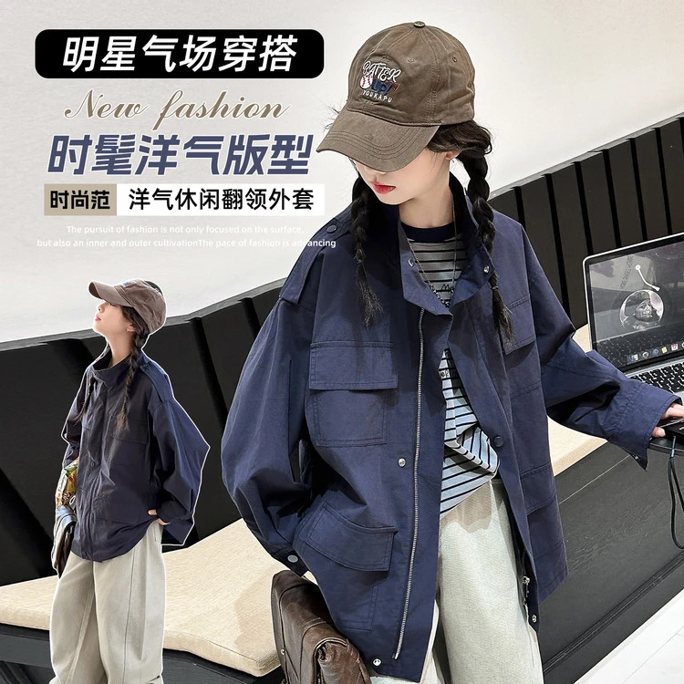 韩版女童洋气外套秋款保暖宽松显瘦童装时尚百搭潮流中大童女孩长