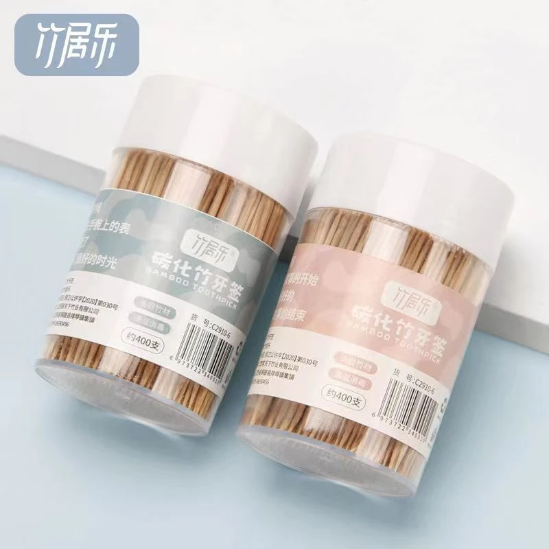 创意高档家用双头牙签便携带水果签餐厅饭店餐后剔牙一次性细牙签