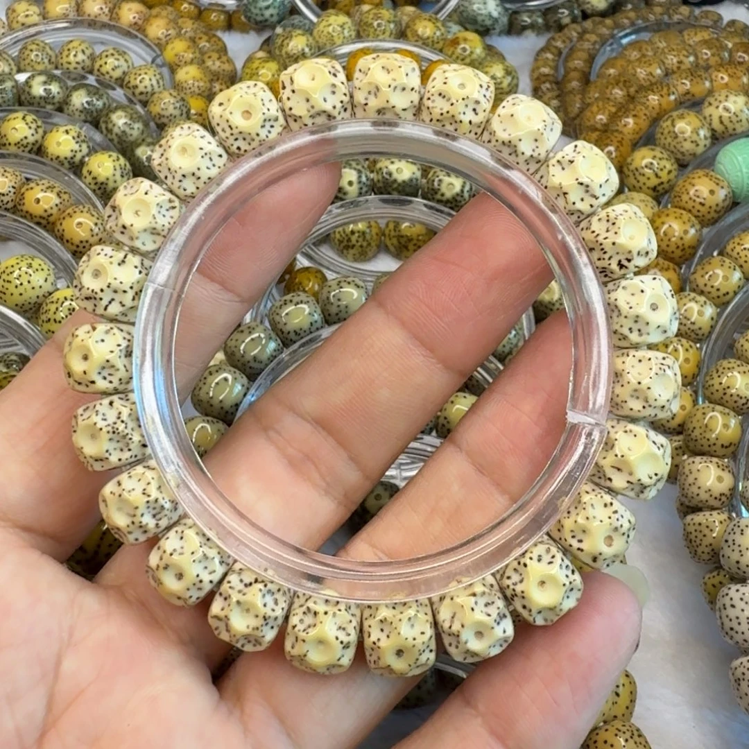 手串星月菩提原生态无相11/10