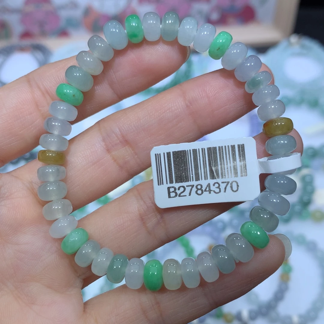 翡翠未镶嵌手链天然