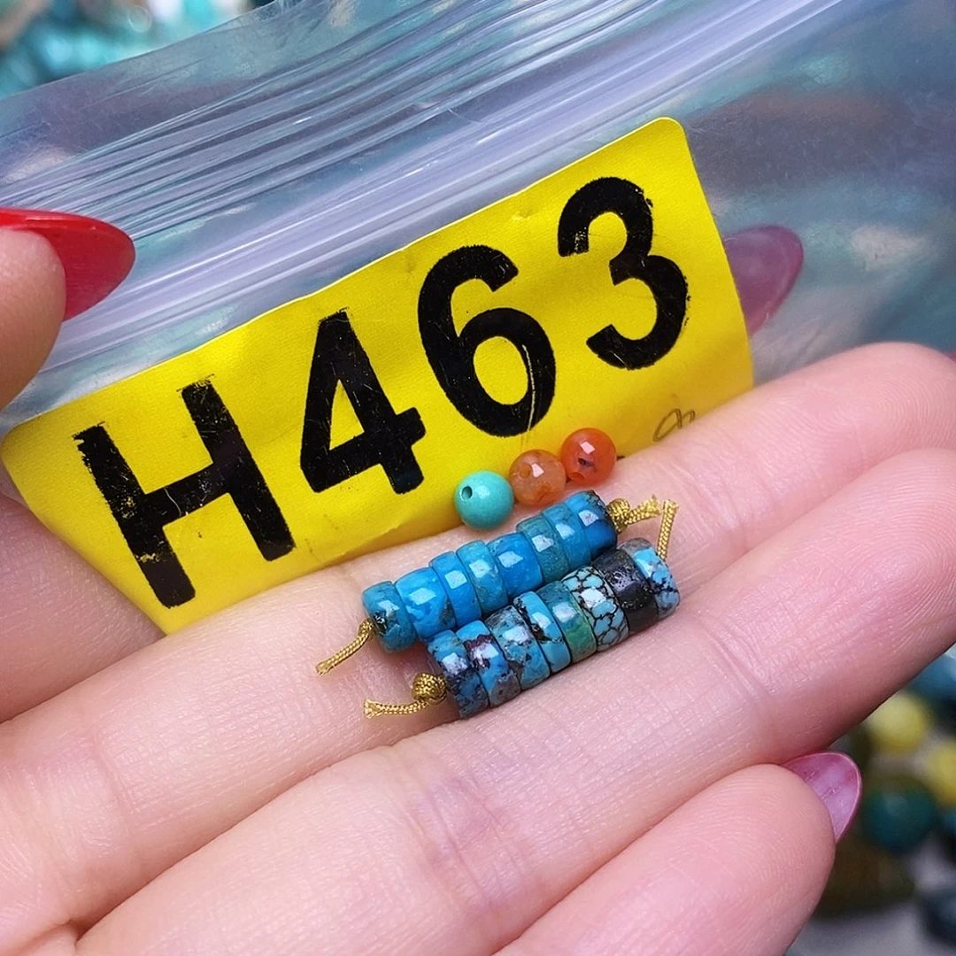 未镶嵌南红玛瑙珠宝半成品