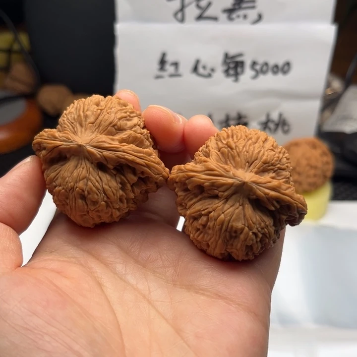 吊坠文玩核桃南疆45