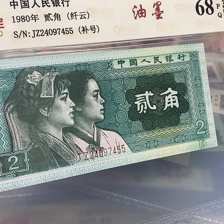 纤云补号印刷油墨24097455，，，，，，